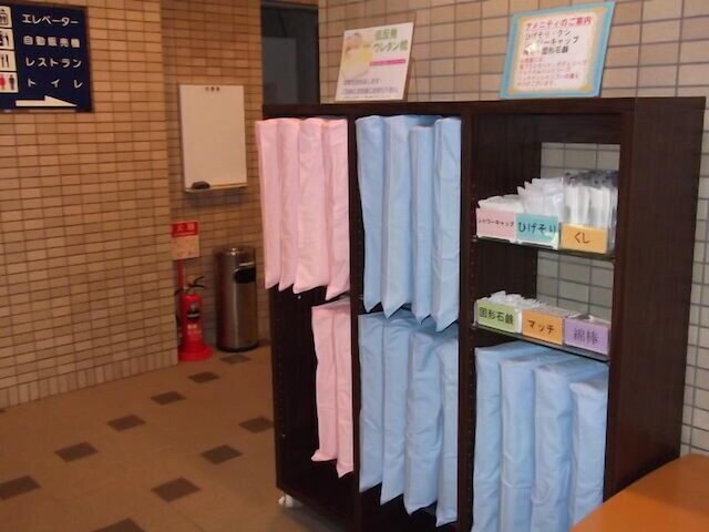 愛媛県庁前 ホテルアビス松山