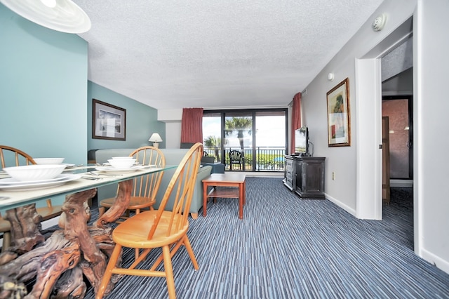 オーシアニーク リゾート