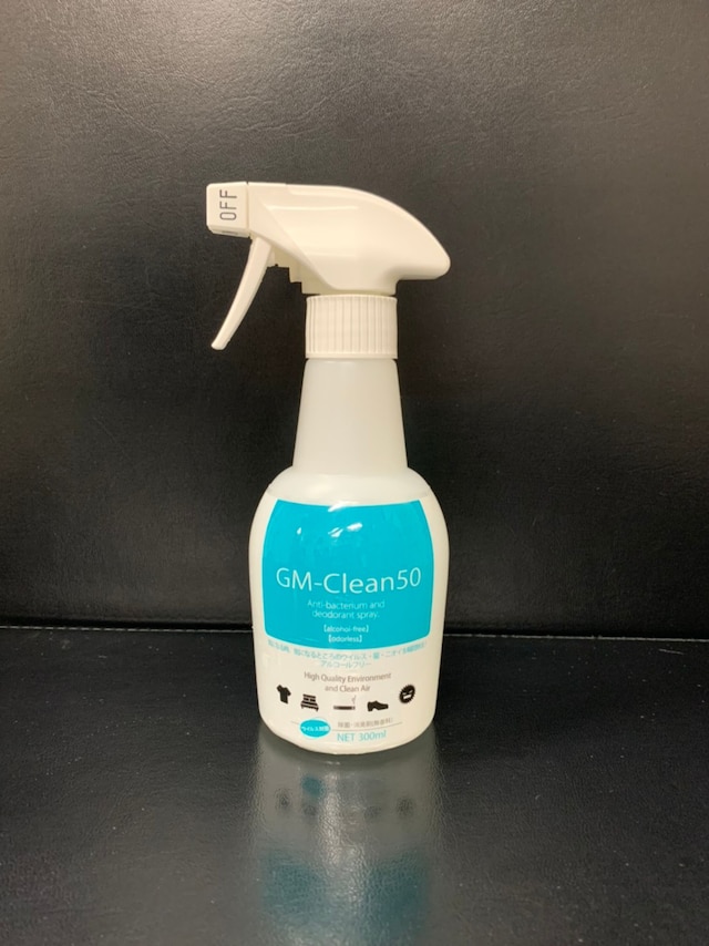 Smile Hotel Nagoya Sakae