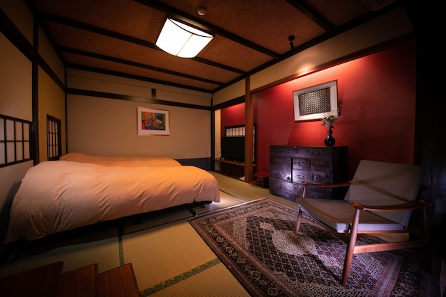 柚富の郷 彩岳館