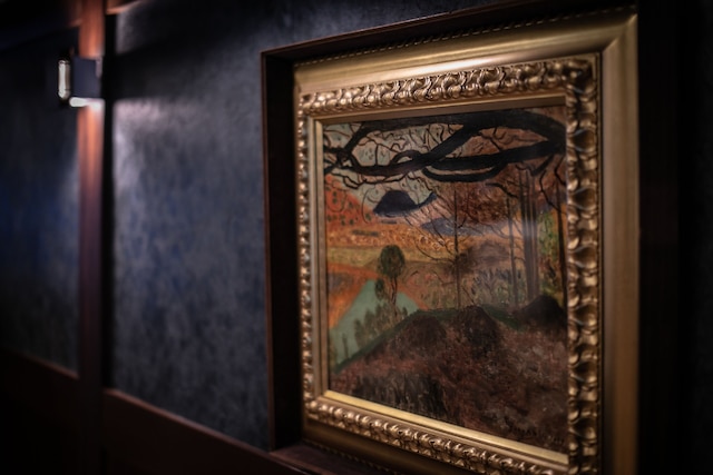 柚富の郷 彩岳館