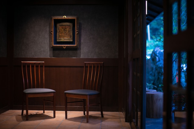 柚富の郷 彩岳館