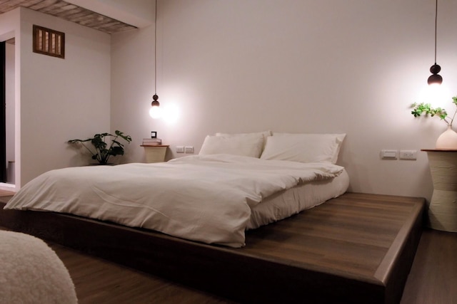 ヴィラ ワインディング ランド