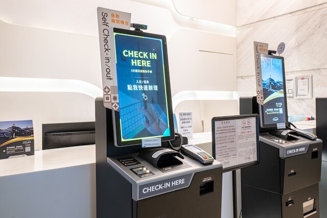 ムービング スター ホテル (星動銀河旅站)