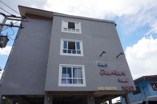 ザ リバーフロント プレイス