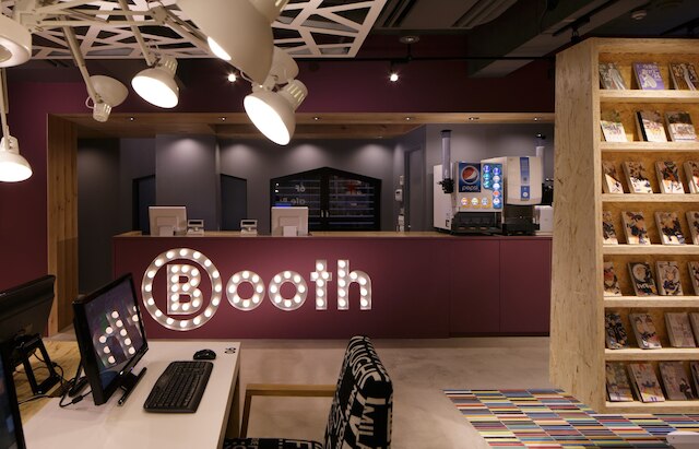 ブース ネットカフェ アンド カプセル