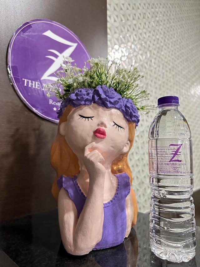 ザ ステップ サトーン