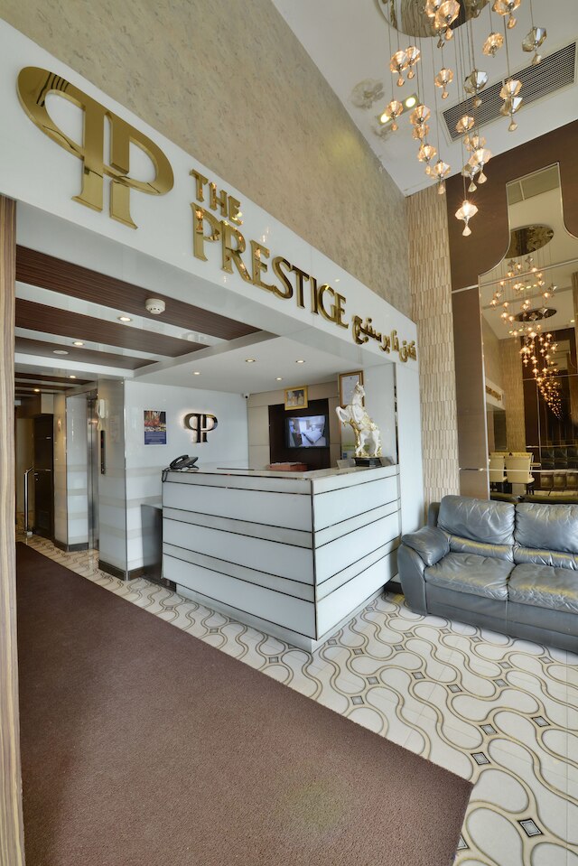 ザ プレステージ ナナ