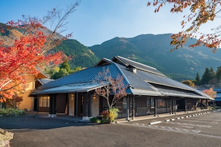 由布院 梅園 GARDEN RESORT