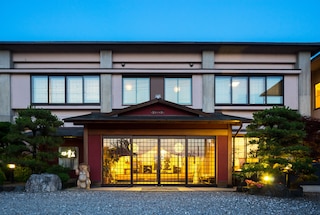 味覚の宿 双葉荘