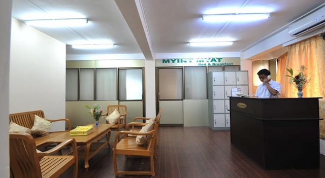 ミント ミャット ゲスト ハウス