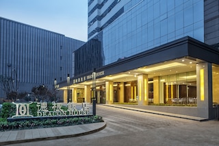 ディーコン ハウス無錫 (无锡德根饭店)