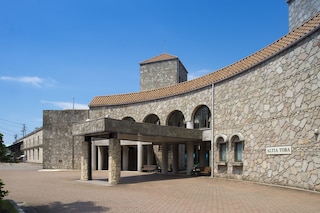 ホテルアルティア鳥羽