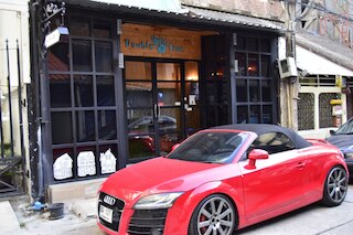 ダブル ファイブ - ホステル