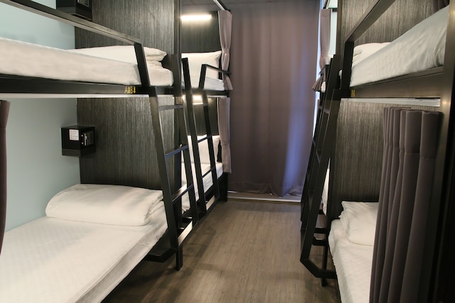 バックパッカーズ ホステル - 長春 (背包棧旅店 - 長春店)