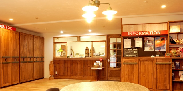 世界自然遺産の宿 しれとこ村つくだ荘