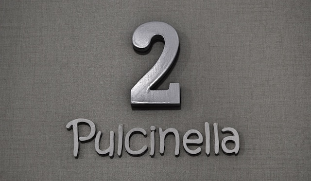 ネル クオーレ ディ パルテノペ