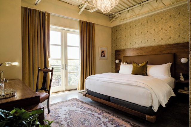 フランセスモダンイン