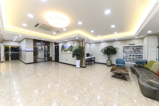 ノヒョン ホテル