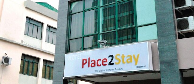 プレイス 2 ステイ - RH