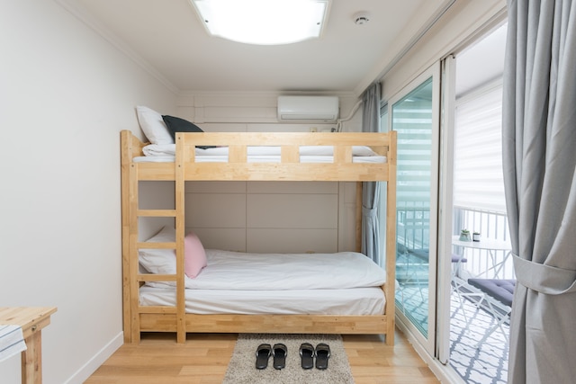 ザ ブロッサム ヨンナム ゲストハウス