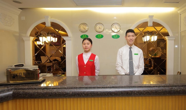 LN ホワイト ハウス ホテル