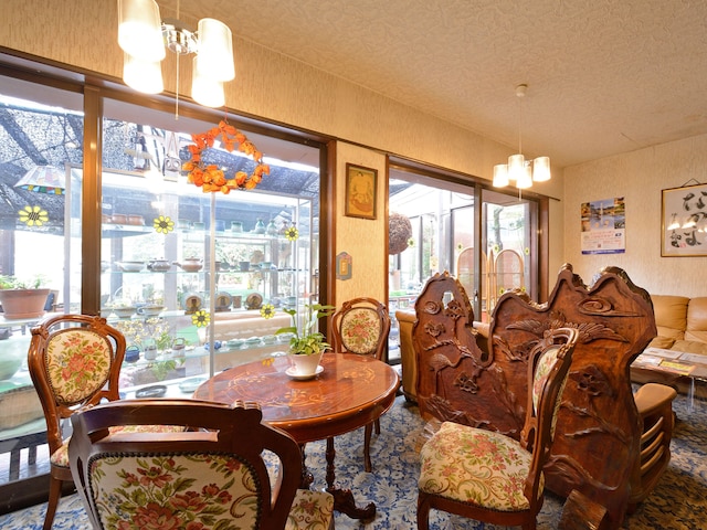 原鶴温泉 花と湯の宿 やぐるま荘