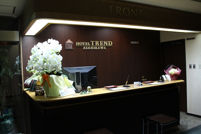 ホテルトレンド旭川