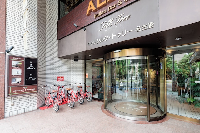 ホテルシルク・トゥリー名古屋