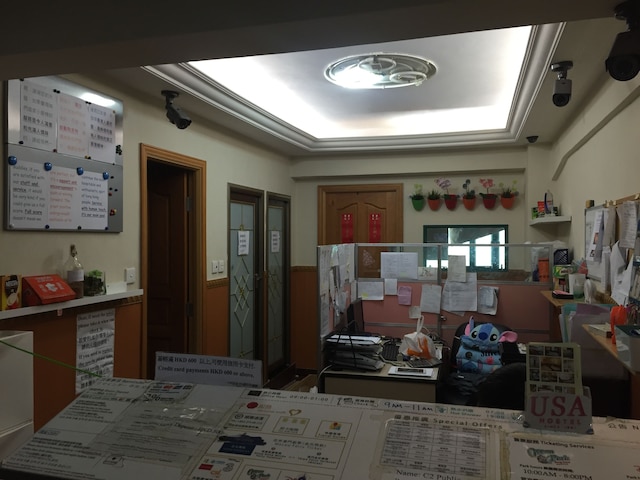 3D イン ドラゴン香港 (香港 3D 龙门客栈)