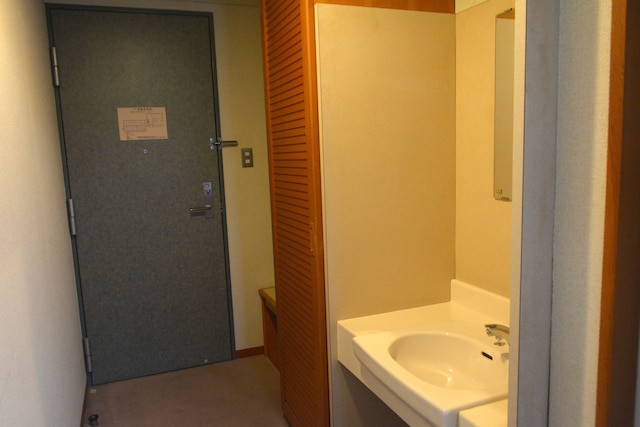 犬山国際ユースホステル