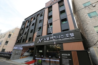 ノエル ビジネス ホテル