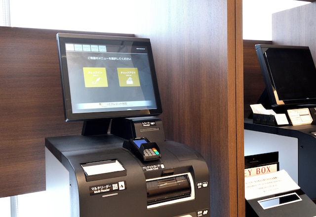 ホテルアービック鹿児島