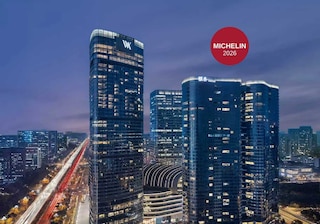 ウォルドーフ・アストリア成都 (成都华尔道夫酒店)