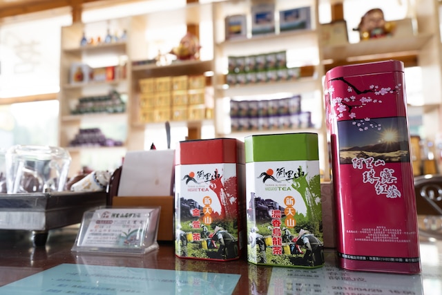 阿里山ティー ホームステイ (阿里山新天山茶業民宿)