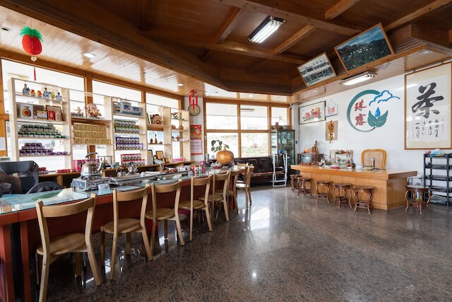 阿里山ティー ホームステイ (阿里山新天山茶業民宿)