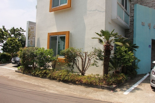 リビング ストーン ペンション