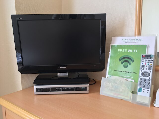 医大前グリーンホテル