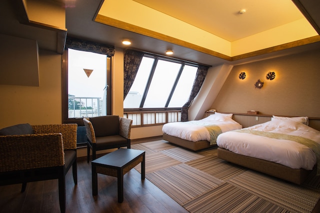 心湯の宿 ～SAZANA～