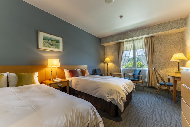 里山オーベルジュ & 温泉ウェルネススパ 桜ヶ池クアガーデン