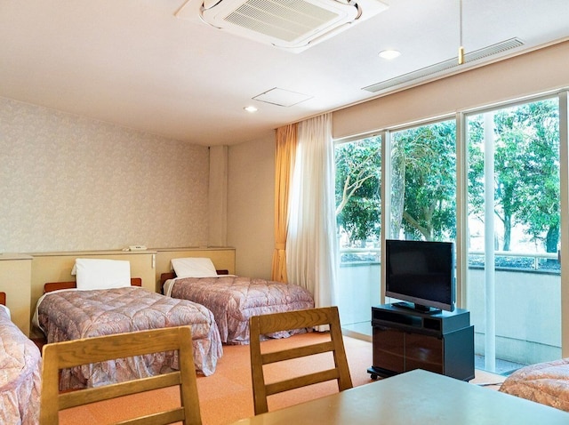 シーガイア・フォレスト・コテージ