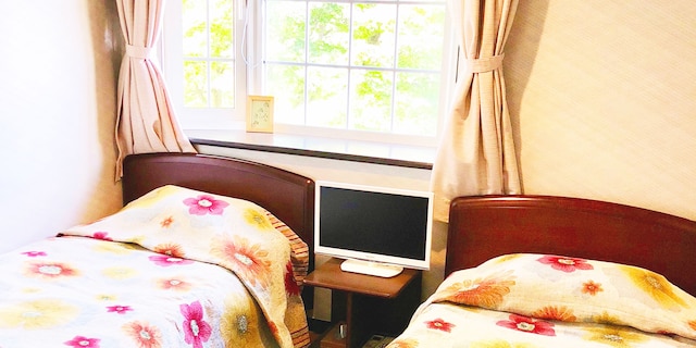 APPI Life is Beautiful