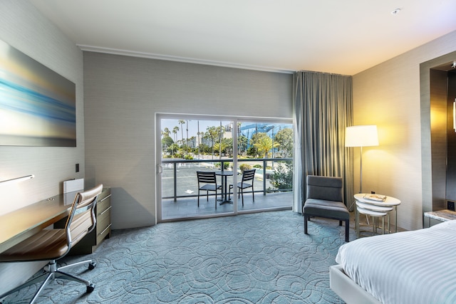 シェイド ホテル レドンド ビーチ