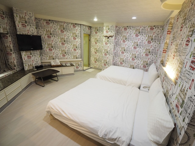 ホーユエ ホテル (和悦都会商旅)