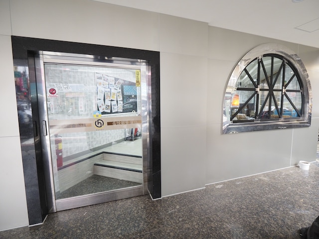 ホーユエ ホテル (和悦都会商旅)