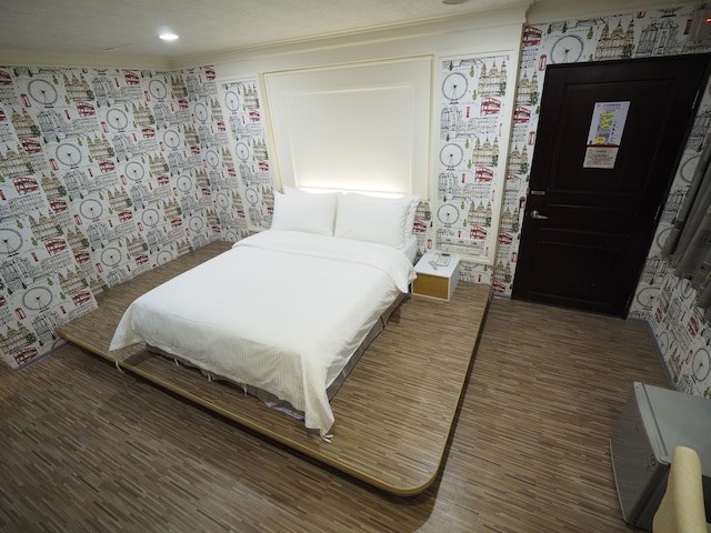 ホーユエ ホテル (和悦都会商旅)