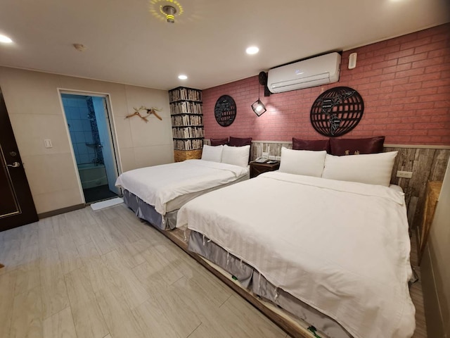 ビン シティ ホテル (賓城大飯店)