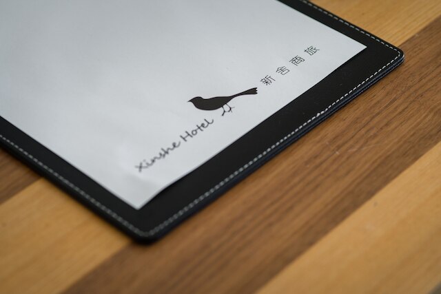 新舍ホテル新竹 (新舍商旅新竹館)