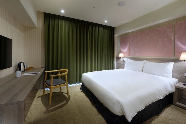 アエリス インターナショナル ホテル (愛麗絲國際大飯店)