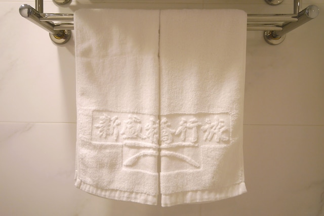 SSB ホテル - シンセイバシ (新盛橋行旅)